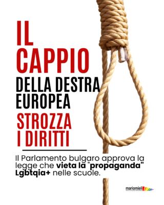 Il cappio della destra europea strozza i diritti